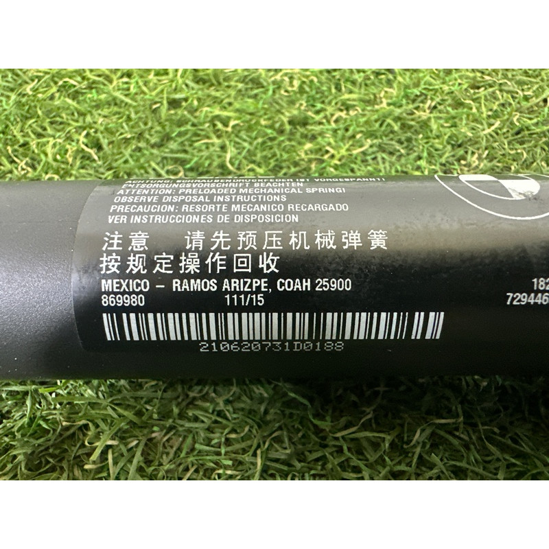 Привод двери багажника (электрика) BMW X5 F15 2015 4.4 51247294469