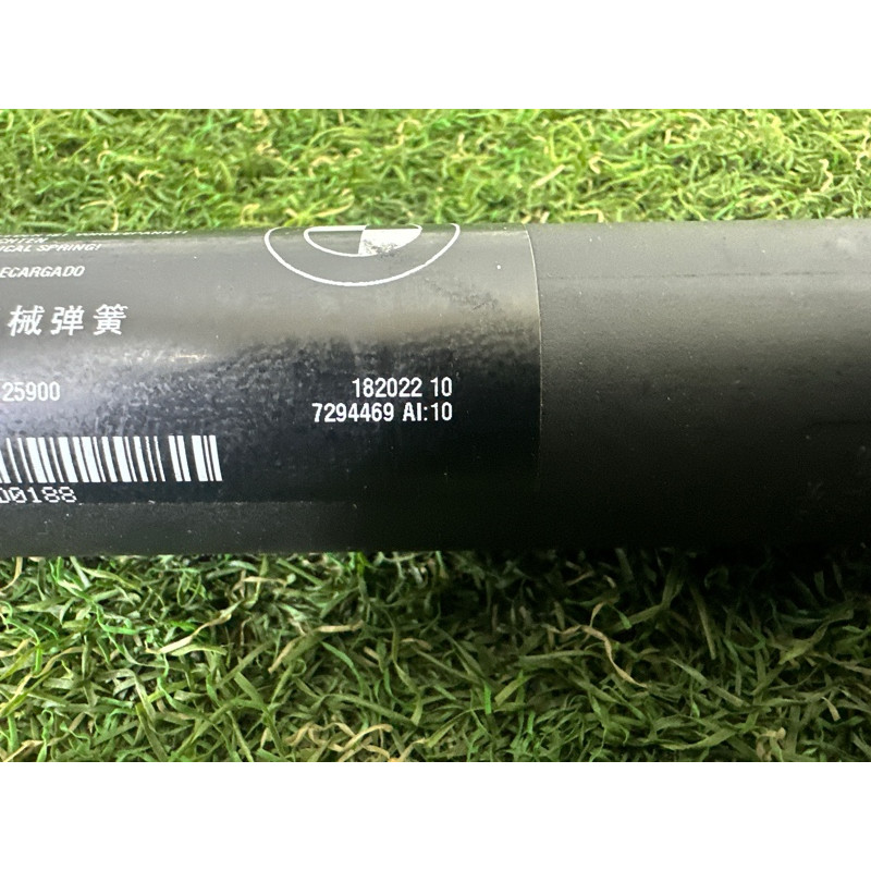 Привод двери багажника (электрика) BMW X5 F15 2015 4.4 51247294469