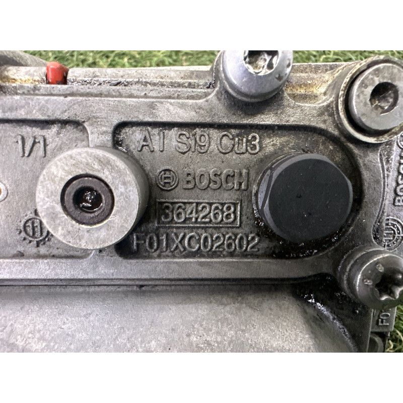 Високовольтні проводи (електрика) Volkswagen Touareg NF 2013 3.0 Hybrid 7P0971013D