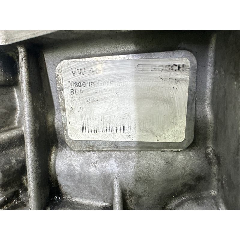 Электродвигатель (закрытая категория) Volkswagen Touareg NF 2013 3.0 Hybrid 7P0901153D