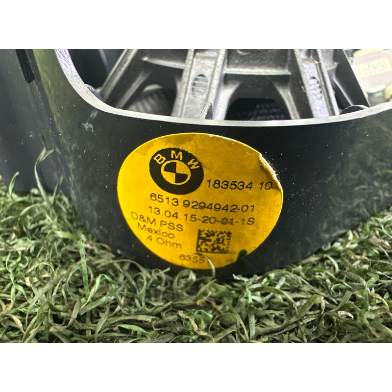 Динамік (електрика) BMW X5 F15 2015 4.4 65139294942
