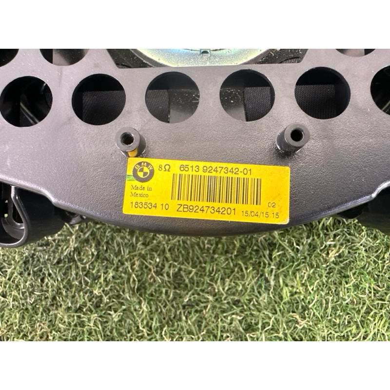 Сабвуфер (электрика) BMW X5 F15 2015 4.4 65139247342