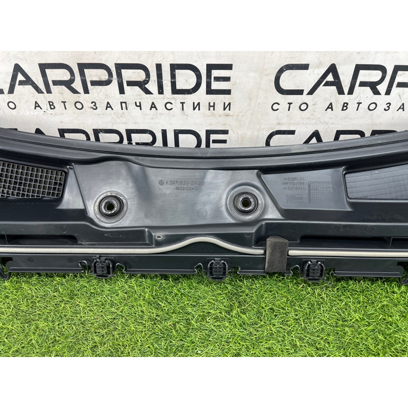 Жабо (кузов и элементы) Mercedes-Benz EQB 350 X243 2022 A2478302900