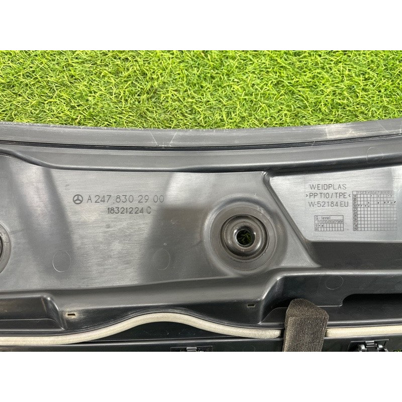 Жабо (кузов и элементы) Mercedes-Benz EQB 350 X243 2022 A2478302900