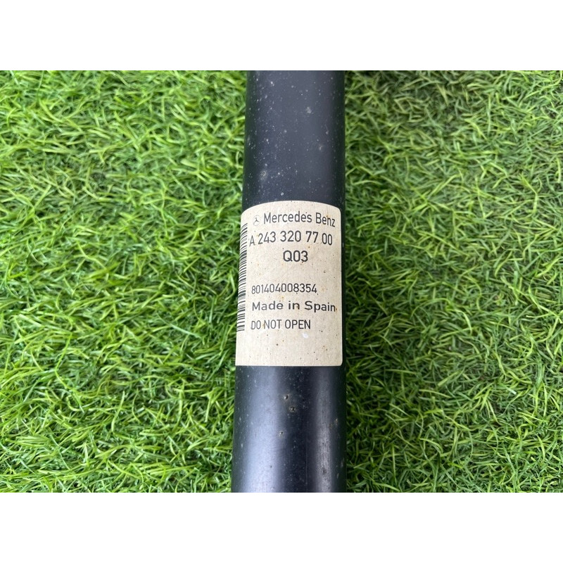 Амортизатор (подвеска) Mercedes-Benz EQB 350 X243 2022 A2433207700