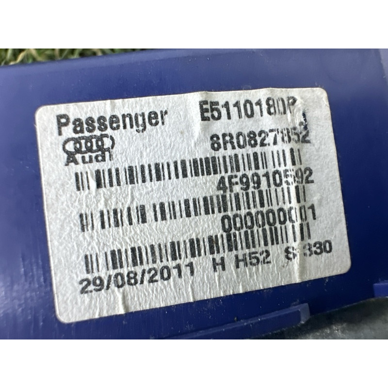 Привод двери багажника (электрика) AUDI Q5 8R 2012 3.2 8R0827852B