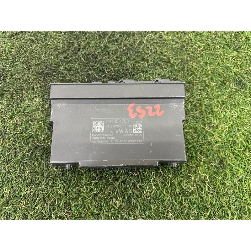 Блок управления сиденьем (электрика / блоки управления) AUDI Q7 4M 2017 2.0 TFSI 4M1959760