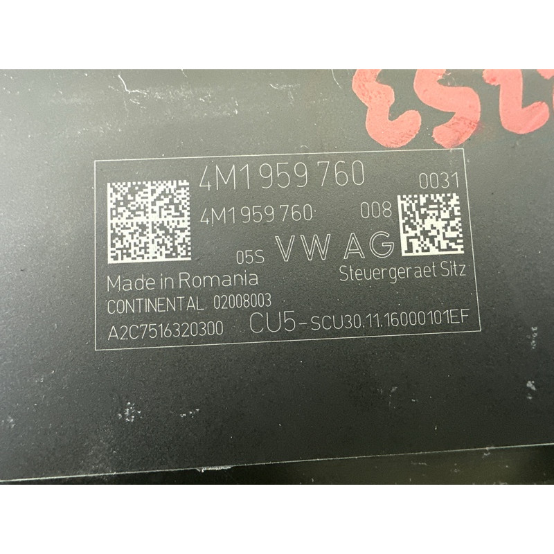 Блок управления сиденьем (электрика / блоки управления) AUDI Q7 4M 2017 2.0 TFSI 4M1959760