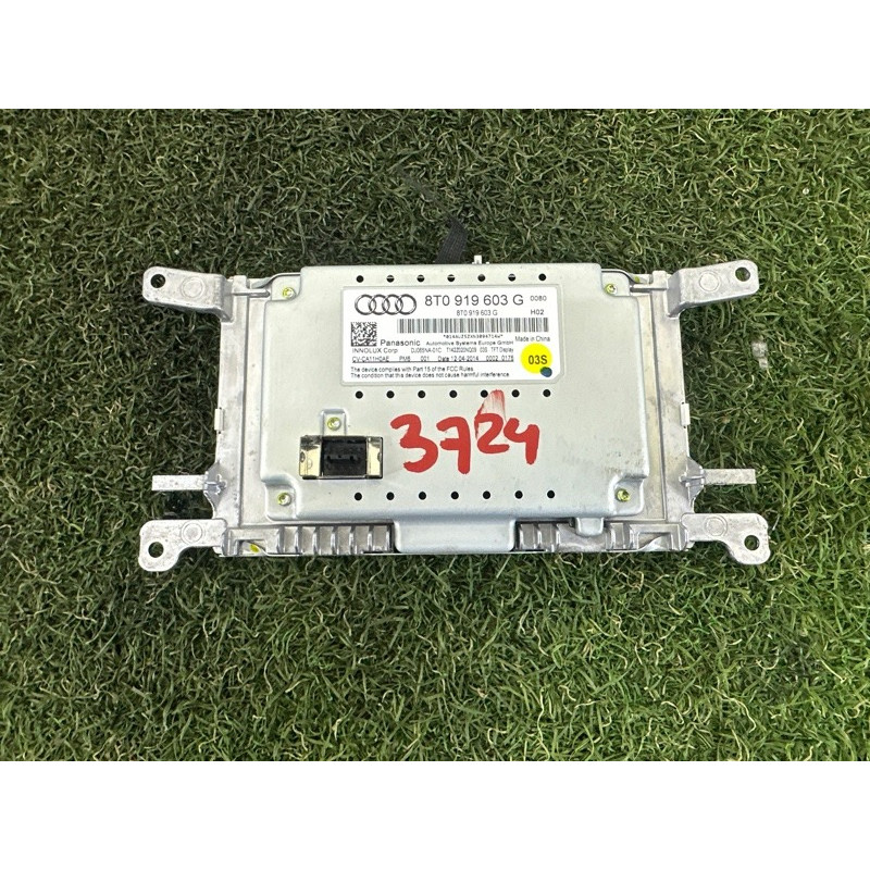 Монитор (электрика) AUDI A4 B8 2014 2.0 TFSI 8T0057603G