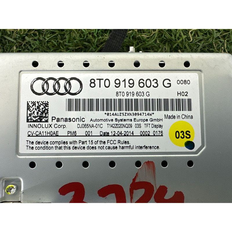 Монитор (электрика) AUDI A4 B8 2014 2.0 TFSI 8T0057603G