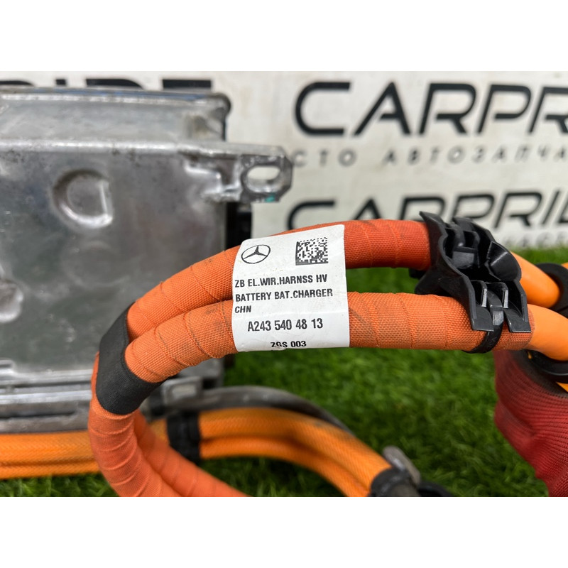 Распределительный блок высокого напряжения (электрика) Mercedes-Benz EQB 350 X243 2022 A2439003901