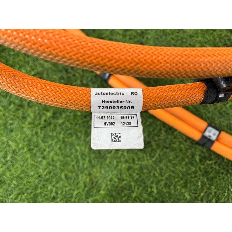 Кабель высоковольтный (электрика) Mercedes-Benz EQB 350 X243 2022 A2435403513