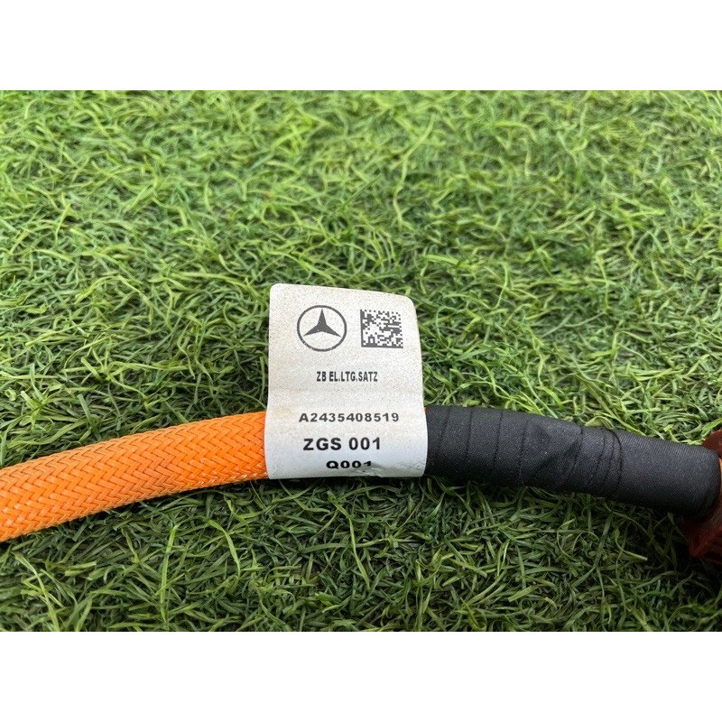 Кабель высоковольтный (электрика) Mercedes-Benz EQB 350 X243 2022 A2435408519
