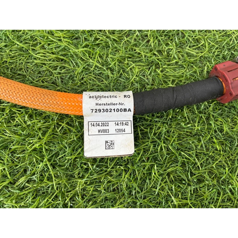 Кабель высоковольтный (электрика) Mercedes-Benz EQB 350 X243 2022 A2435408519