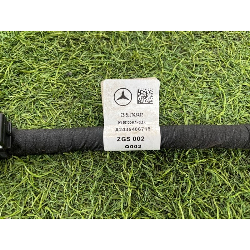 Кабель высоковольтный (электрика) Mercedes-Benz EQB 350 X243 2022 A2435403916