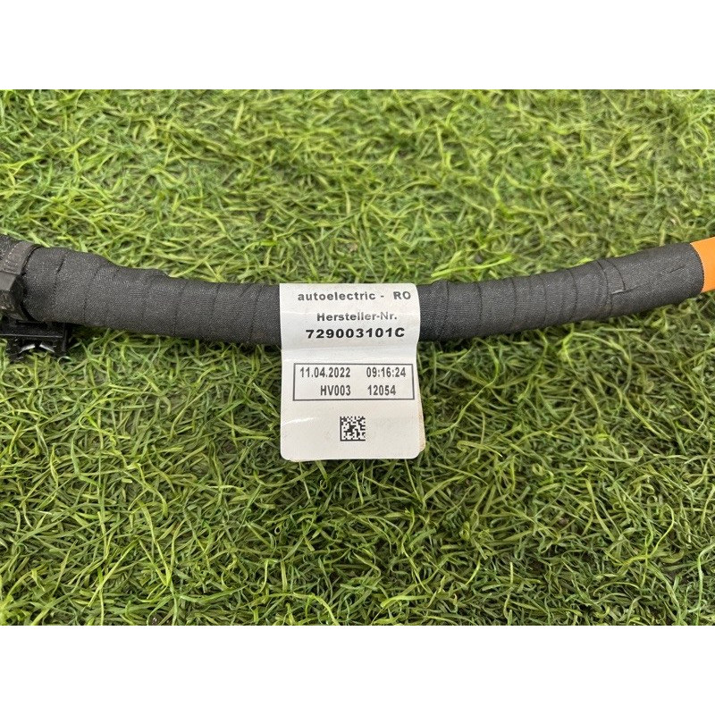 Кабель высоковольтный (электрика) Mercedes-Benz EQB 350 X243 2022 A2435403916
