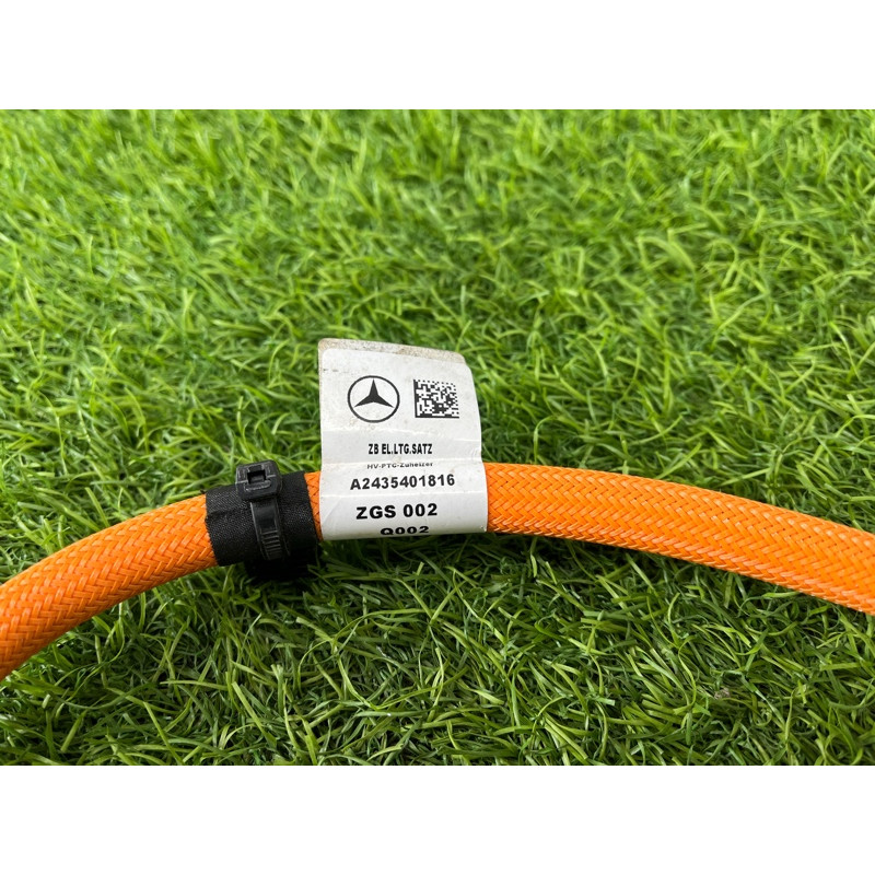 Кабель высоковольтный (электрика) Mercedes-Benz EQB 350 X243 2022 A2435409219