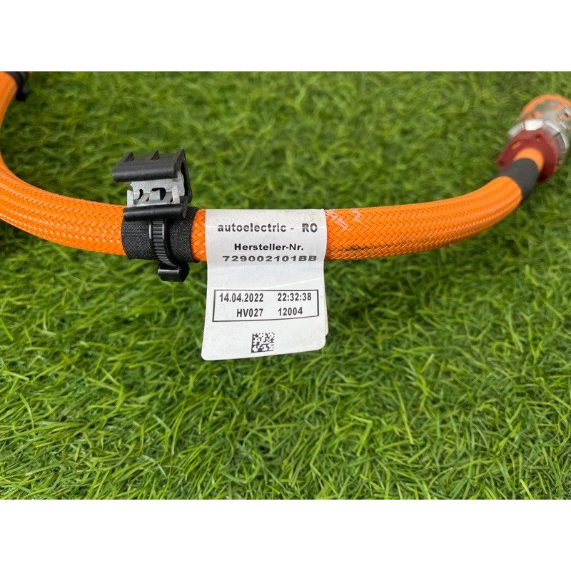 Кабель высоковольтный (электрика) Mercedes-Benz EQB 350 X243 2022 A2435409219