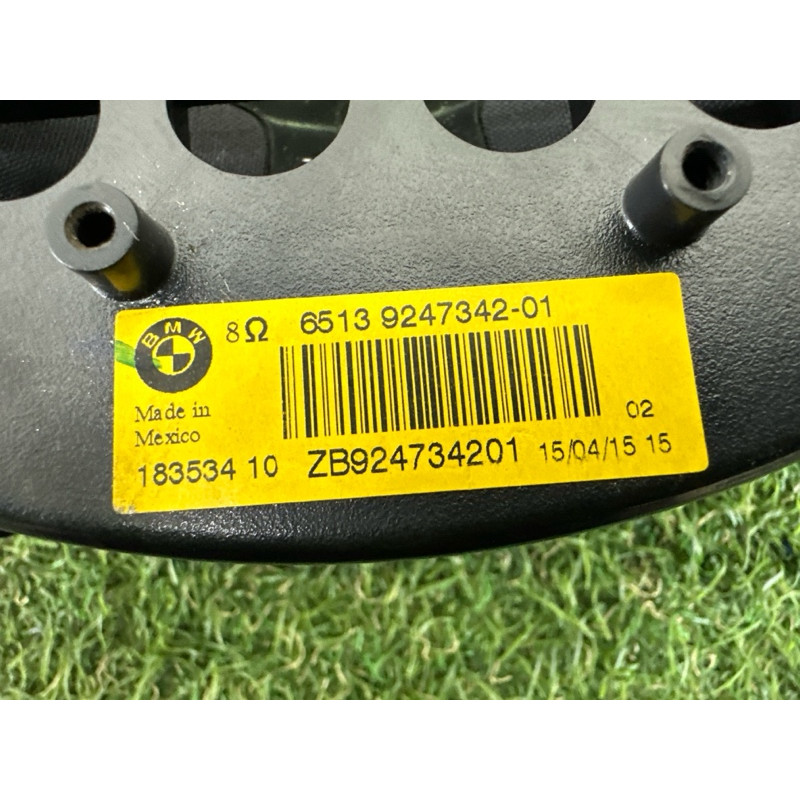 Сабвуфер (электрика) BMW X5 F15 2015 4.4 65139247342