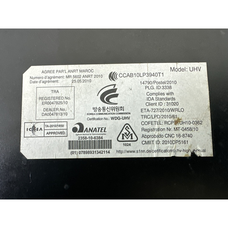 Блок Bluetooth (электрика / блоки управления) Volkswagen Touareg NF 2013 3.6 7P6035730K