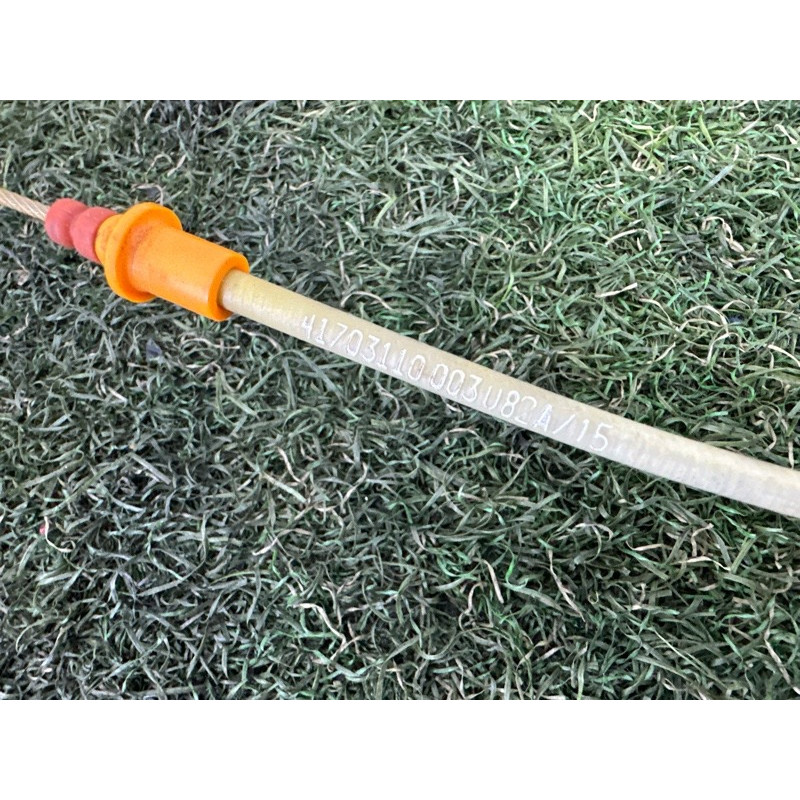 Мотор замка двері (електрика) BMW X5 F15 2015 4.4 51207419842