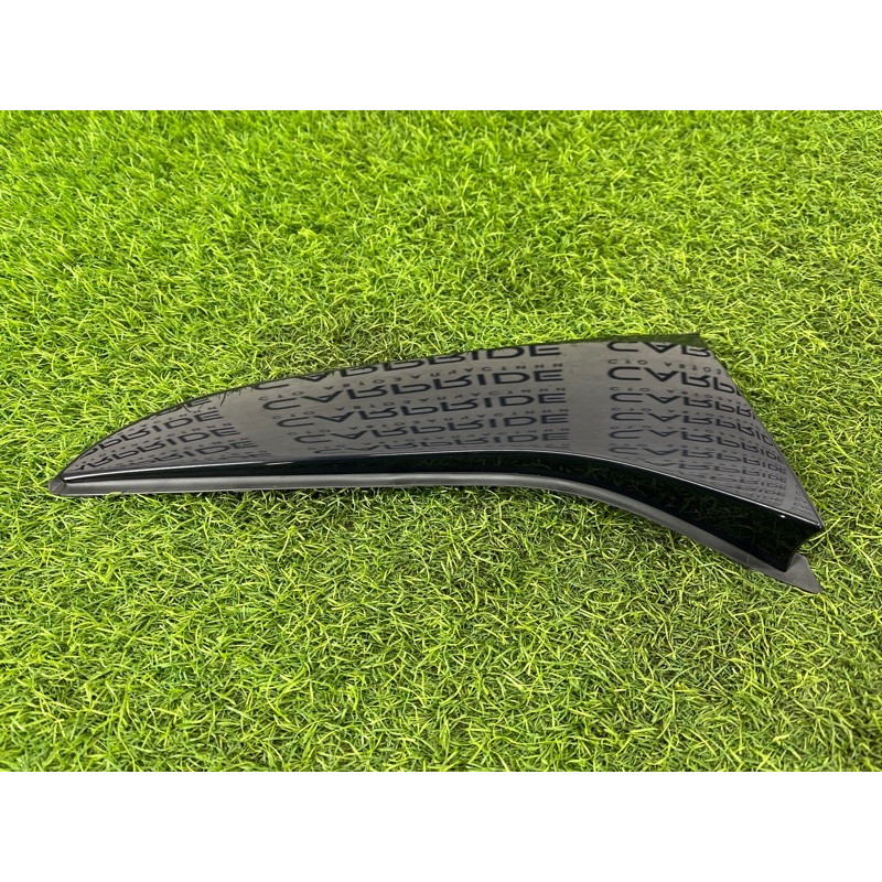 Накладка кришки багажника (кузов и элементы) Mercedes-Benz EQB 350 X243 2022 A2477901300