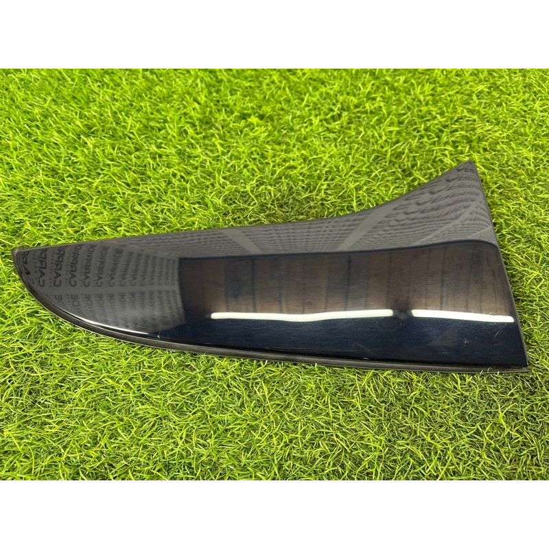 Накладка крышки багажника (кузов и элементы) Mercedes-Benz EQB 350 X243 2022 A2477901400