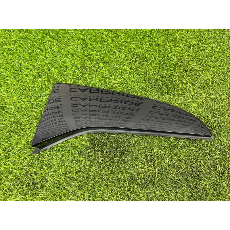 Накладка крышки багажника (кузов и элементы) Mercedes-Benz EQB 350 X243 2022 A2477901400