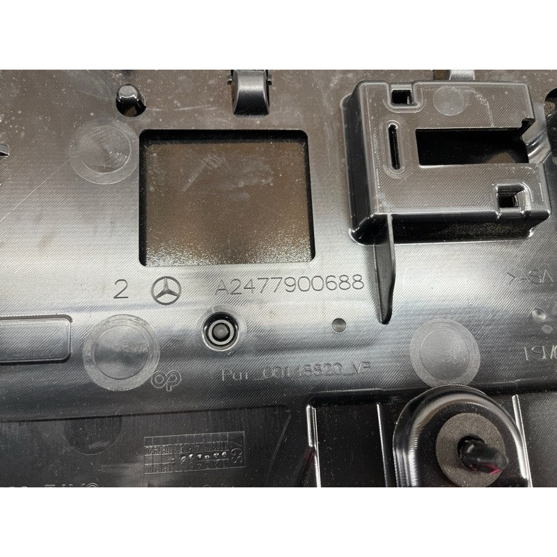 Спойлер (кузов и элементы) Mercedes-Benz EQB 350 X243 2022 A24779006889999