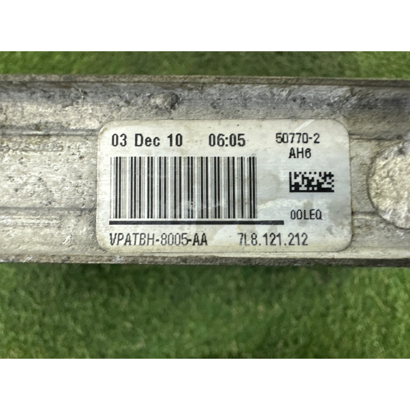 Радиатор охлаждения дополнительный (система охлаждения) AUDI Q7 4L 2011 3.0 TFSi 7L8121212A