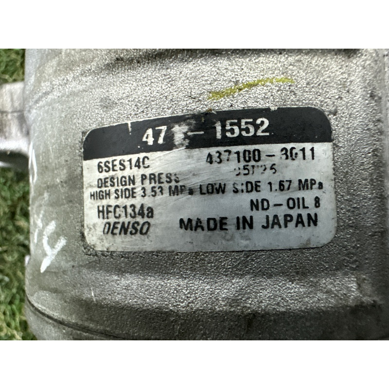 Компрессор кондиционера (отопление и кондиционирование) AUDI A4 B8 2014 2.0 TFSI 8T0260805E