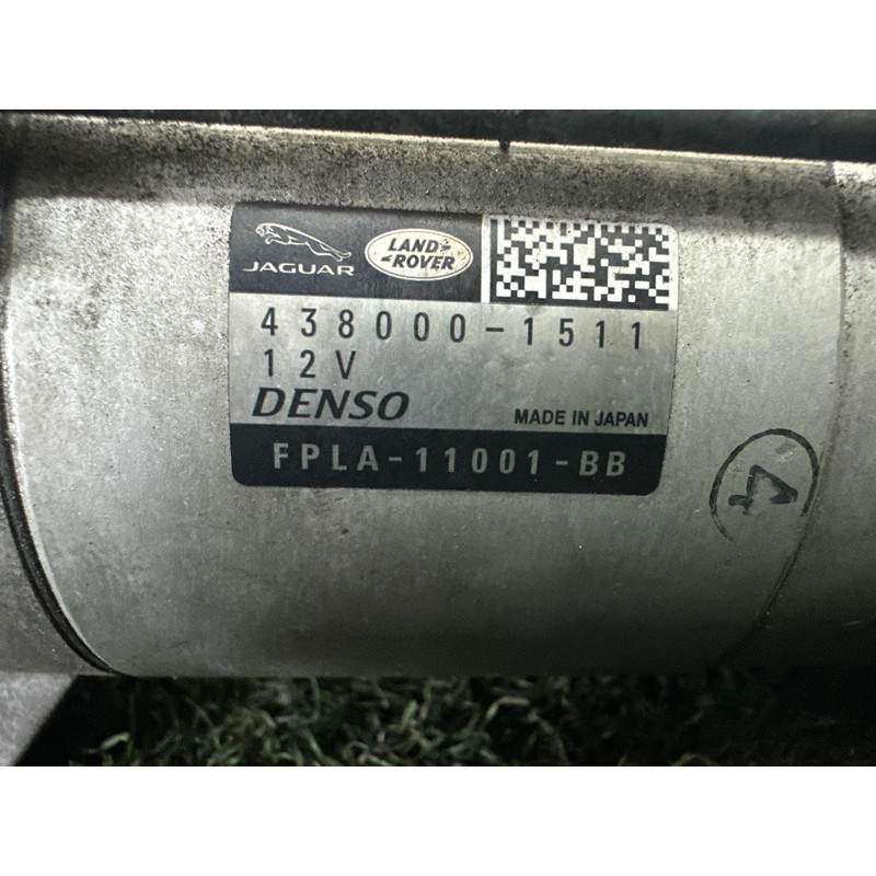 Стартер (электрика) LAND ROVER RANGE ROVER Sport L494 2016 3.0 Diesel LR080292