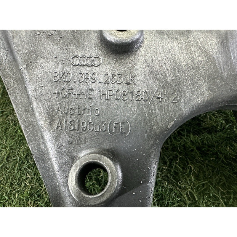 Траверса (трансмиссия) AUDI A4 B8 2014 2.0 TFSI 8K0399263K