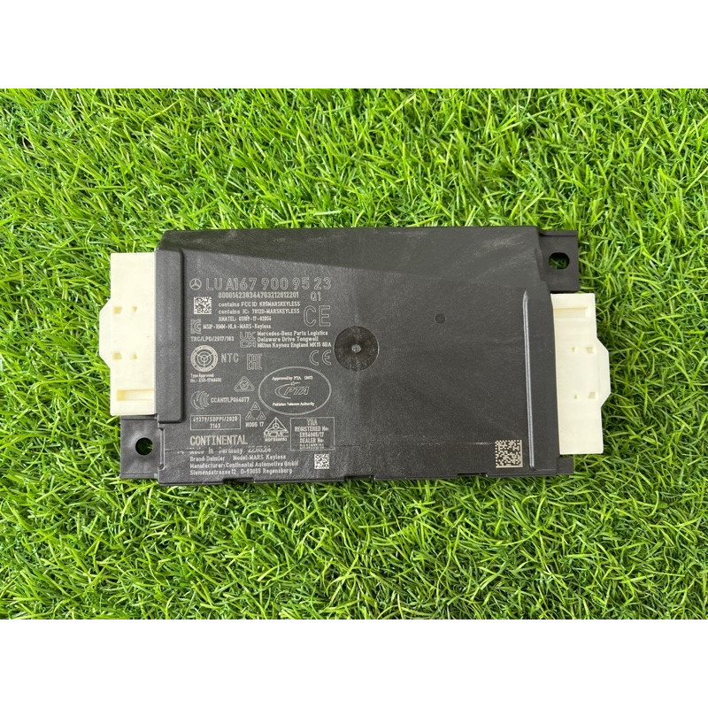 Блок управления зажиганием (электрика) Mercedes-Benz EQB 350 X243 2022 A1679009523