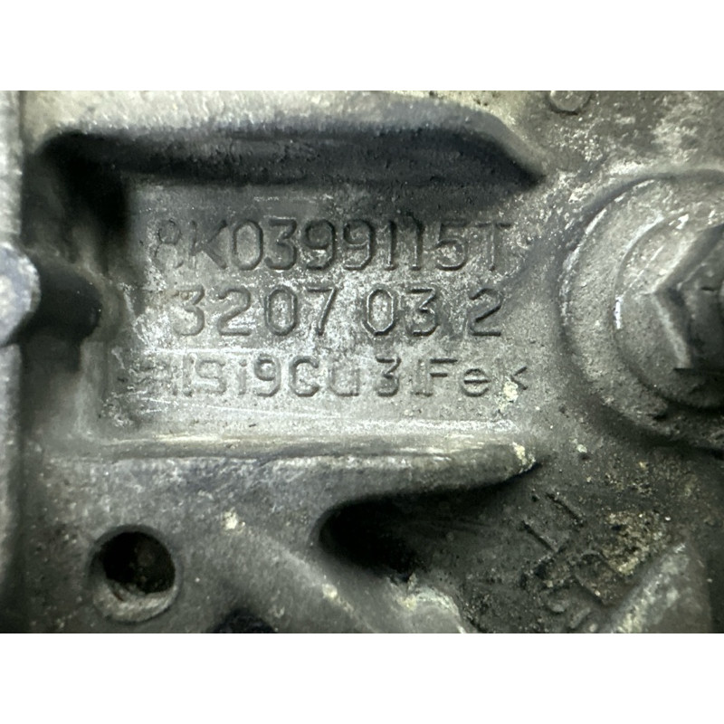 Подушка КПП (трансмиссия) AUDI A4 B8 2014 2.0 TFSI 8K0399151BD