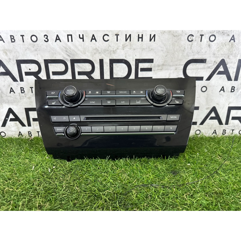 Блок управления климат-контролем (электрика / блоки управления) BMW X5 F15 2015 4.4 64119388811