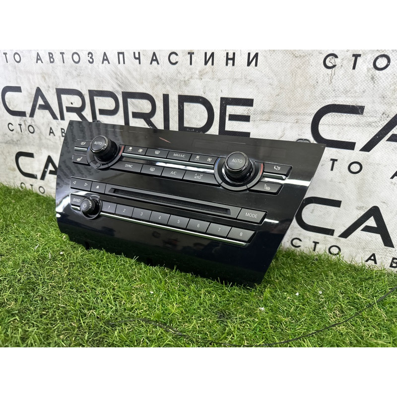 Блок управления климат-контролем (электрика / блоки управления) BMW X5 F15 2015 4.4 64119388811