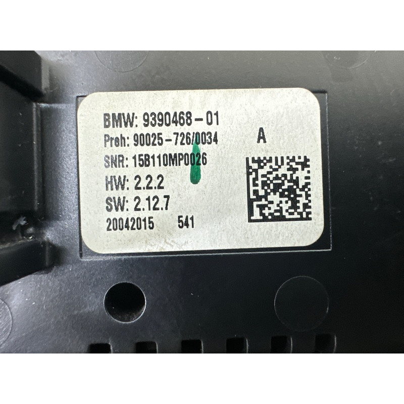 Блок управления климат-контролем (электрика / блоки управления) BMW X5 F15 2015 4.4 64119388811