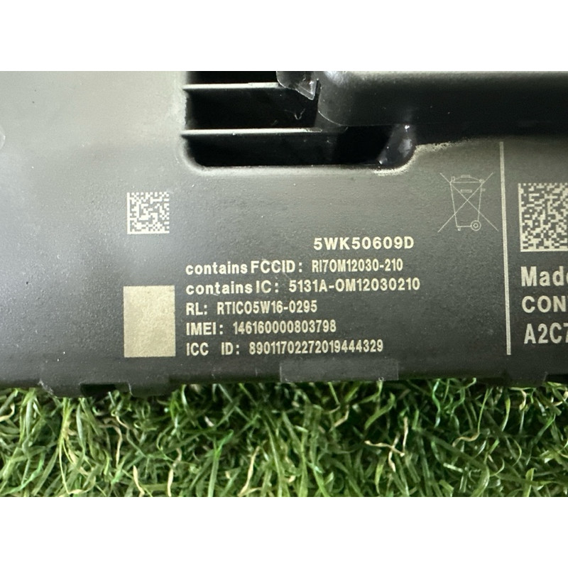 Блок Gateway (электрика / блоки управления) AUDI Q7 4M 2017 3.0 TFSi 8W6907468C