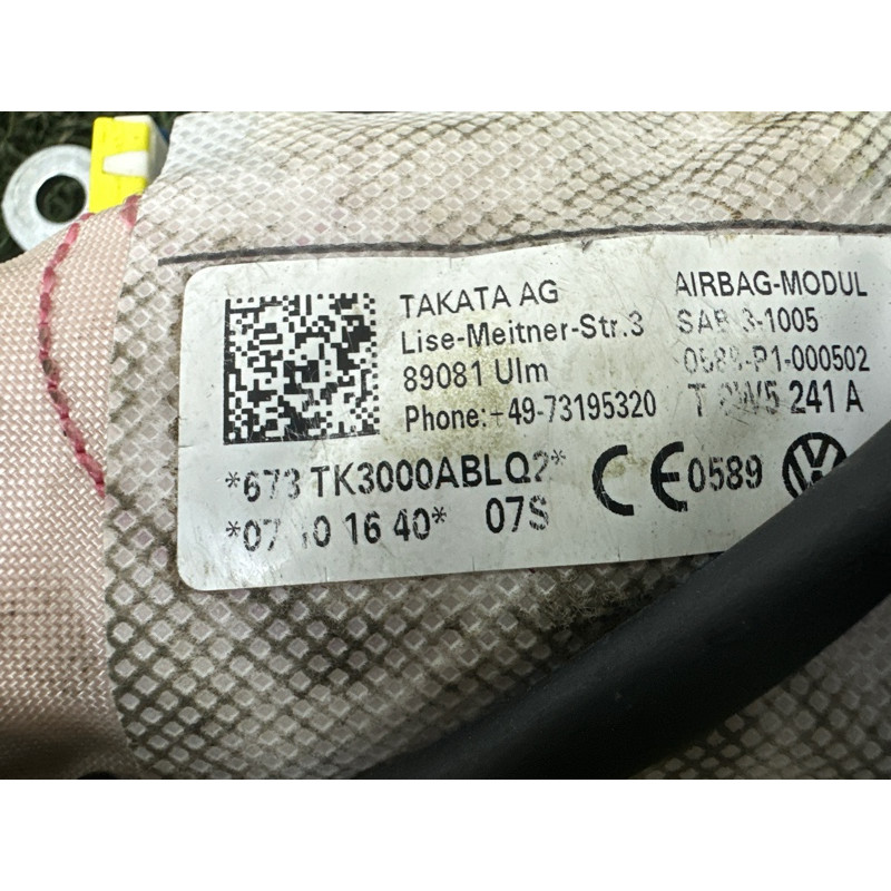 Airbag сидения (airbag / безопасность) AUDI A4 B9 2017 2.0 TFSI 8W5880242L