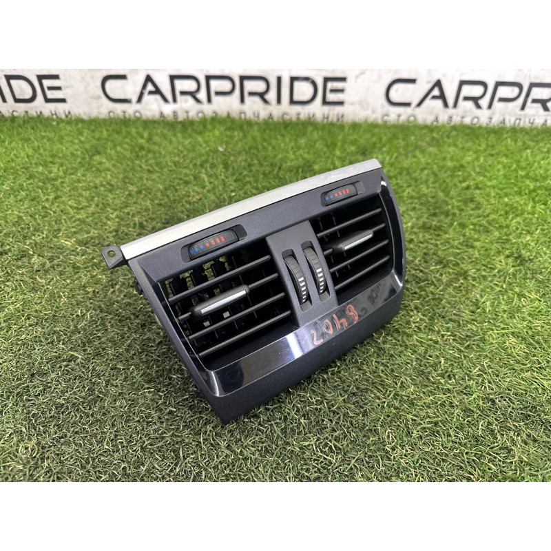 Дефлектор воздуховода (салон) BMW X5 F15 2015 4.4 64229252013