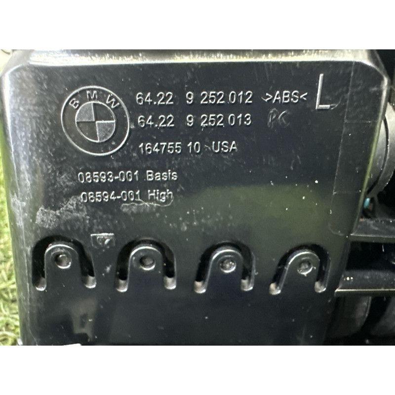 Дефлектор воздуховода (салон) BMW X5 F15 2015 4.4 64229252013