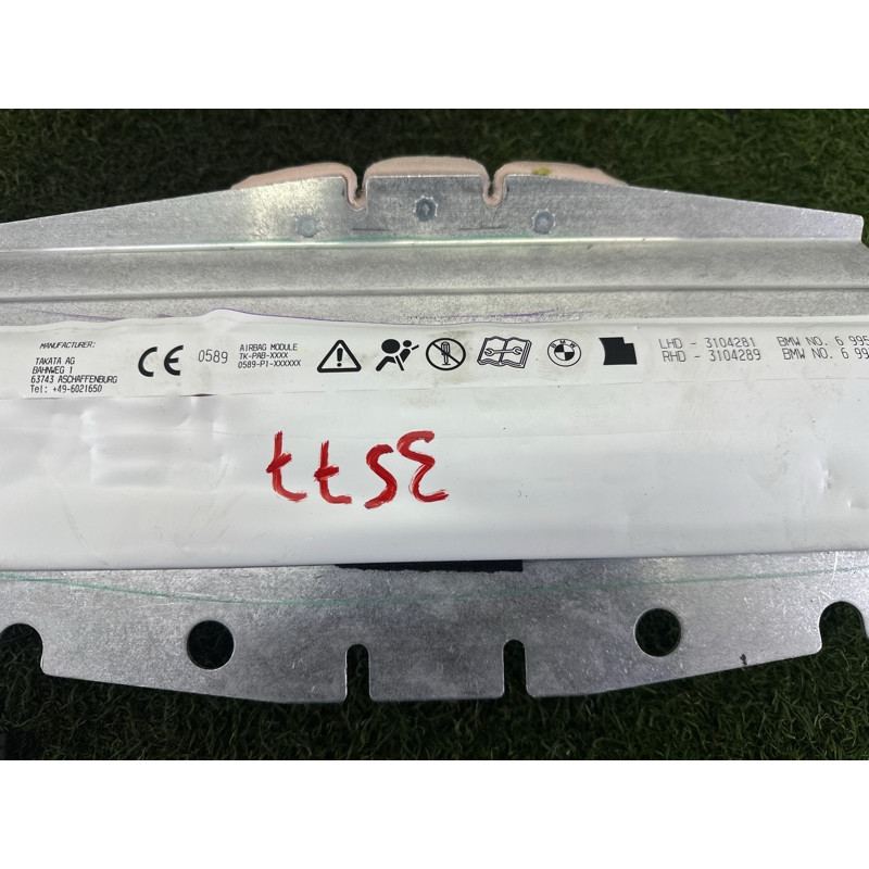 Airbag торпеды (airbag / безопасность) BMW X5 E70 2012 3.0 N55B30 72127943537