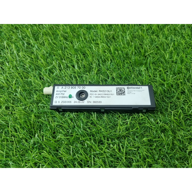 Антенна (электрика) Mercedes-Benz EQB 350 X243 2022 A2139057000