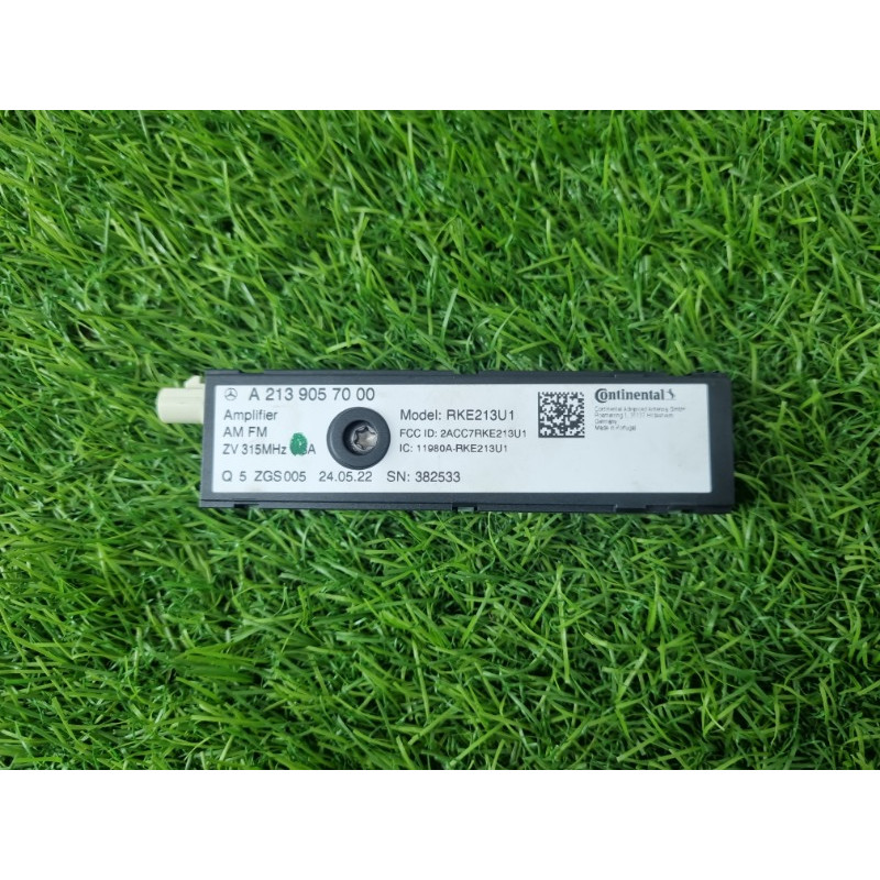 Антенна (электрика) Mercedes-Benz EQB 350 X243 2022 A2139057000