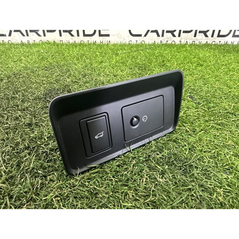 Блок управления светом (электрика / блоки управления) LAND ROVER Range Rover L405 2016 5.0 LR060998