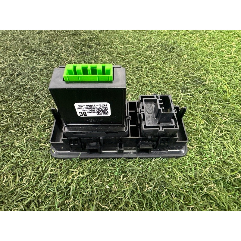 Блок управления светом (электрика / блоки управления) LAND ROVER Range Rover L405 2016 5.0 LR060998