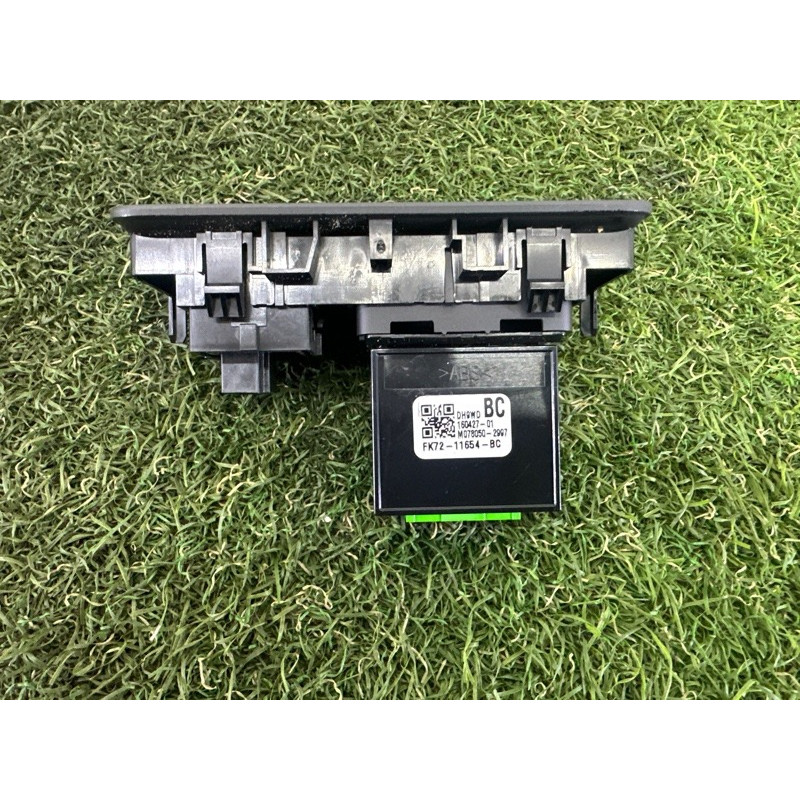 Блок управления светом (электрика / блоки управления) LAND ROVER Range Rover L405 2016 5.0 LR060998