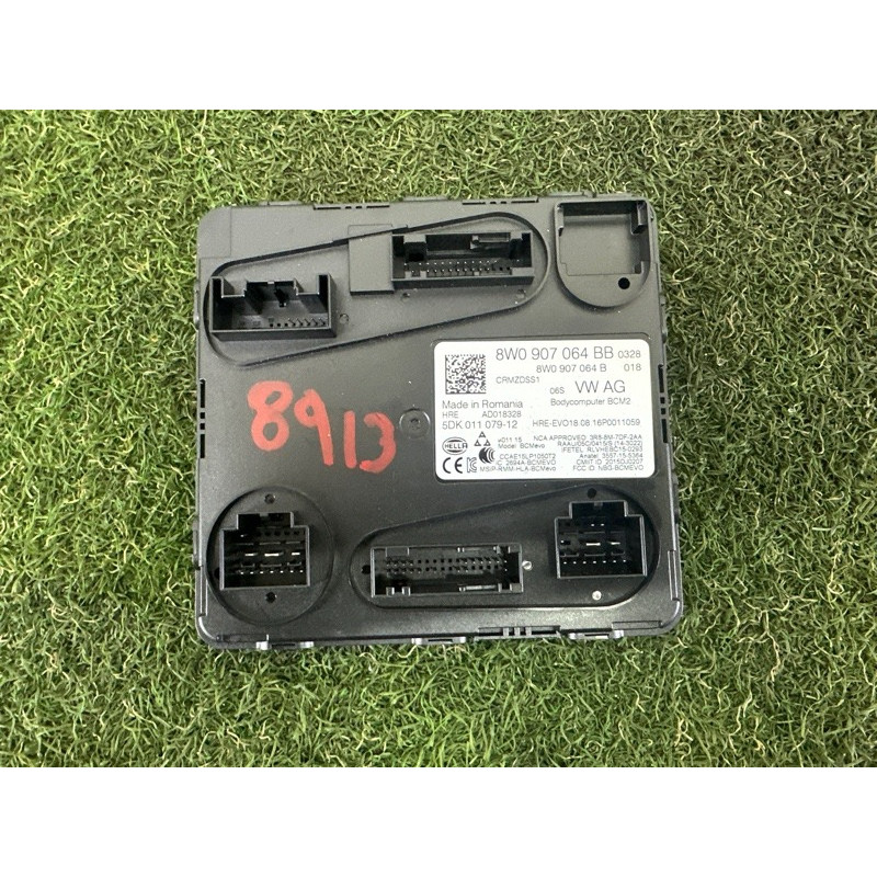 Модуль BCM (электрика / блоки управления) AUDI Q7 4M 2017 3.0 TFSi 8W0907064BB