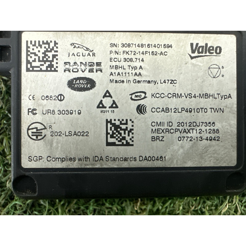 Датчик слепых зон (электрика / датчики) LAND ROVER Range Rover L405 2016 5.0 LR061039